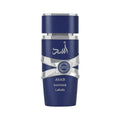 Asad Zanzibar Limited Edition Perfume Masculino