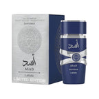 Asad Zanzibar Limited Edition Perfume Masculino