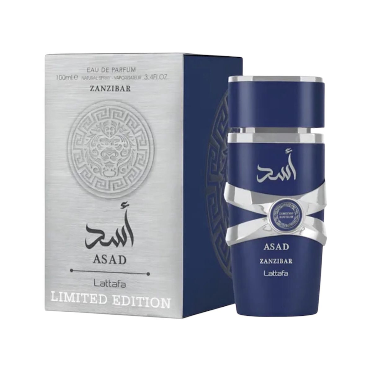 Perfume Masculino Asad Zanzibar Edição Limitada