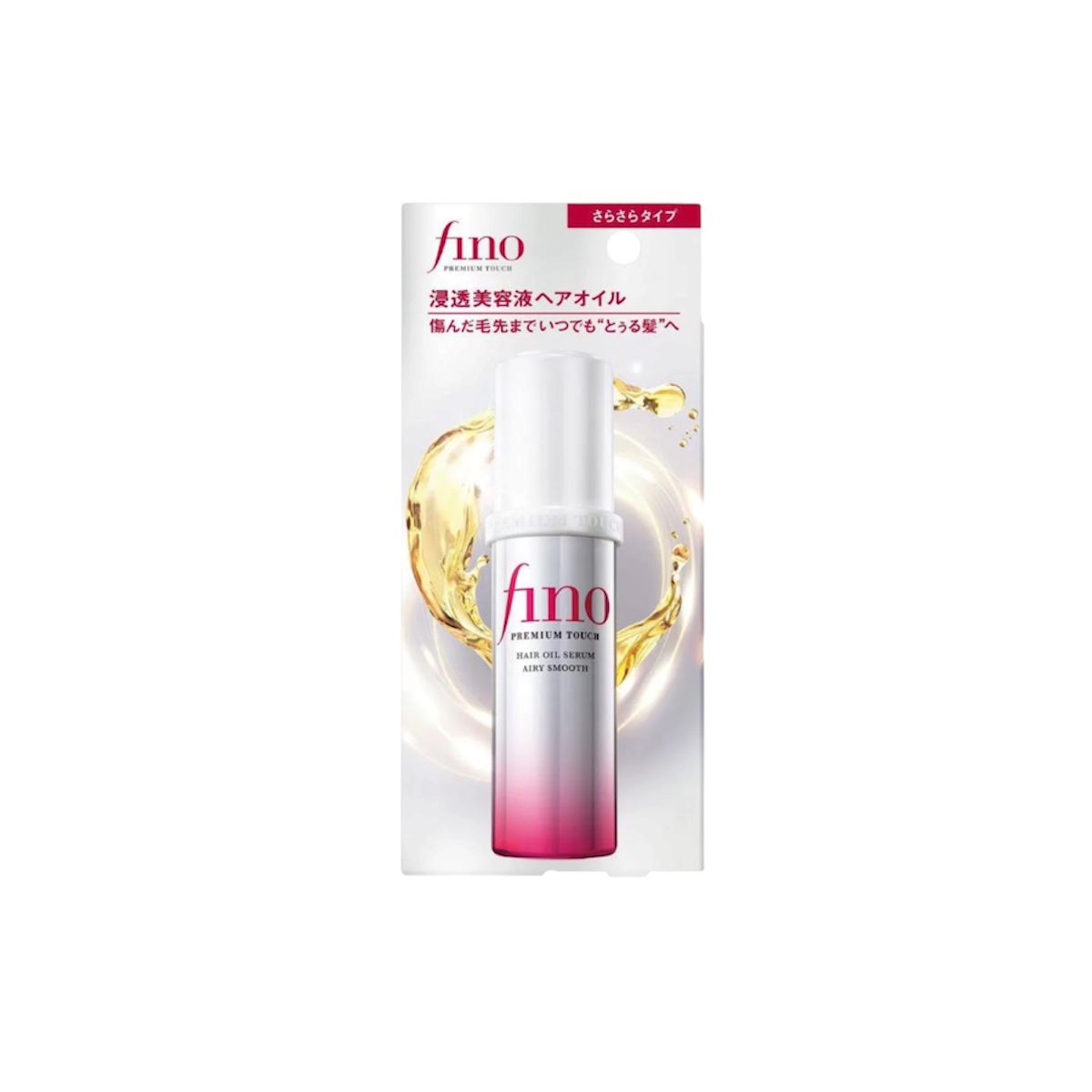 Fino Premium Touch Sérum Capilar Airy Smooth 70ml