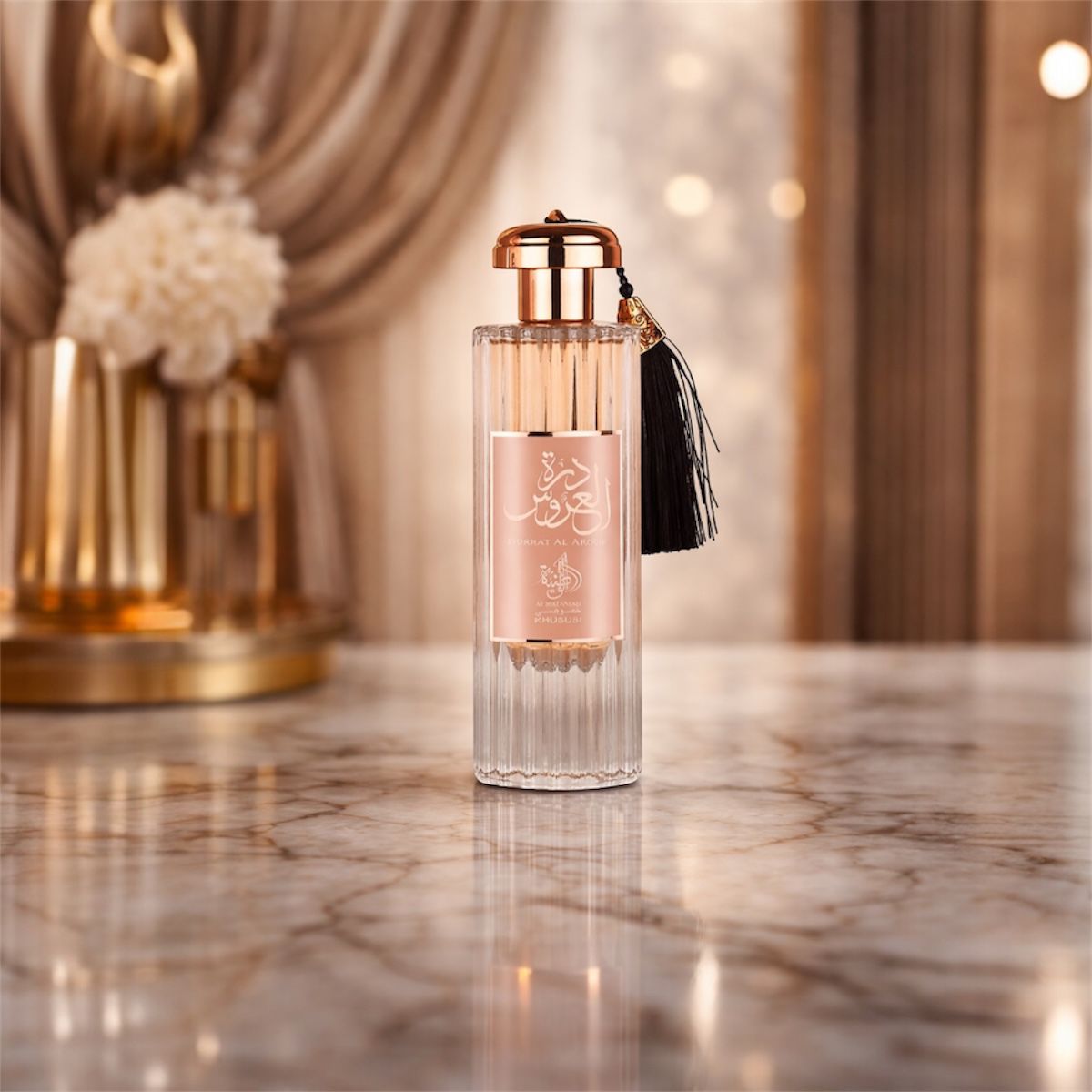 Durrat Al Aroos Perfume Árabe 85ml Elegante Sofisticado