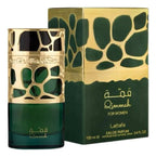 Perfume Lattafa Qimmah For Women Eau De Parfum 100ml
