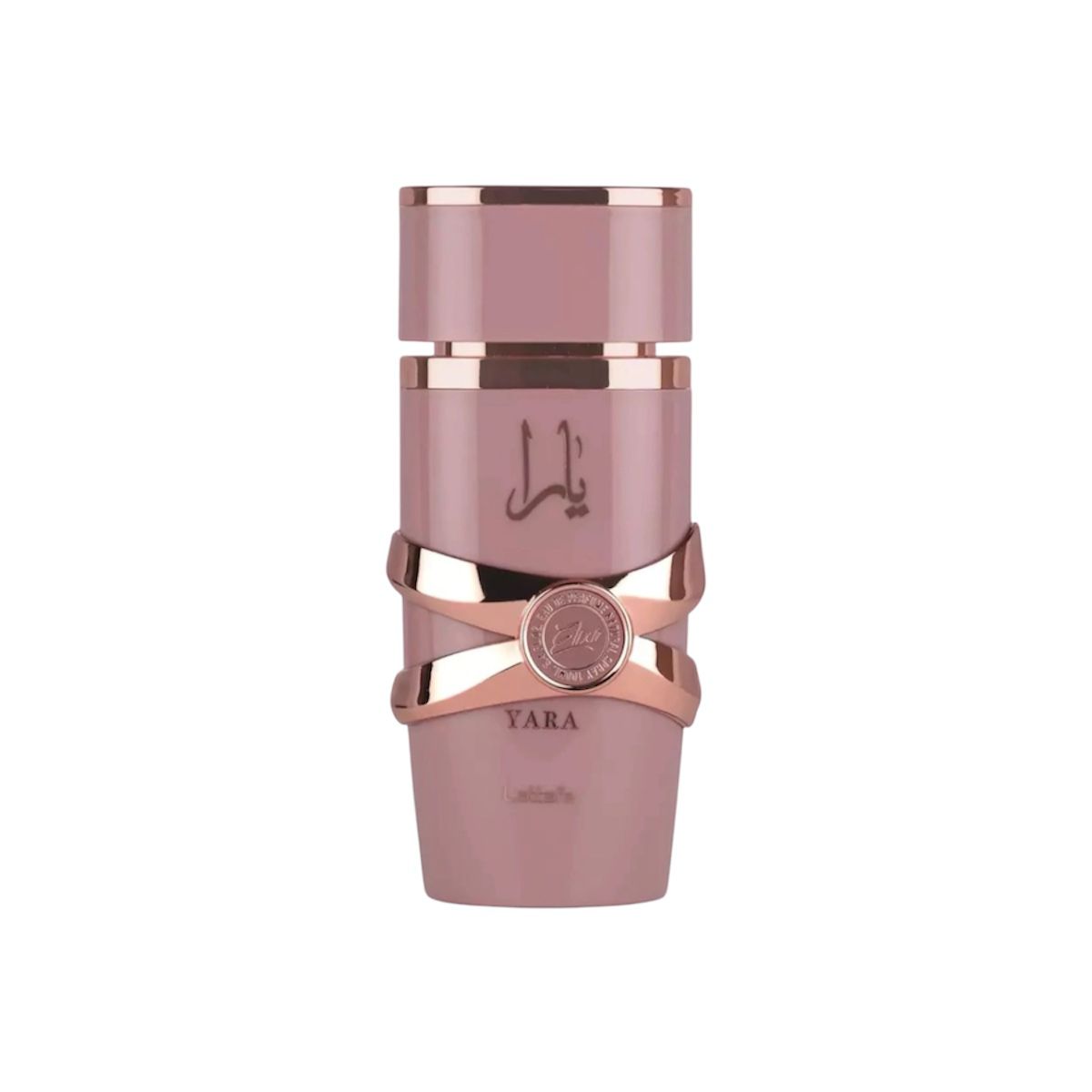 Yara Elixir Perfume Árabe Doce Intenso Marcante