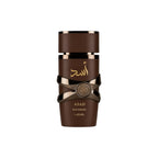 Mini Perfume Asad Bourbon 25 Ml Alta Fixação Fragrância Intensa
