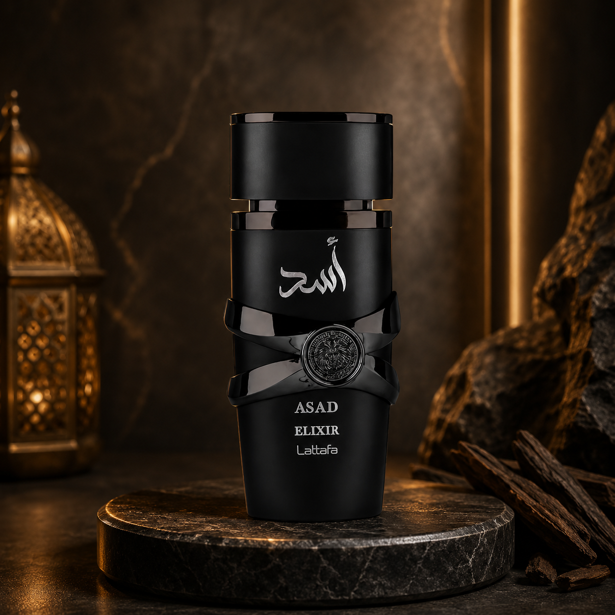 Mini Perfume Asad Elixir 25 Ml Alta Fixação Aroma Intenso