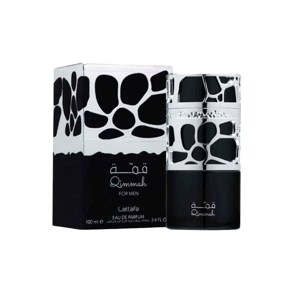 Qimmah For Men 100ml Perfume Masculino Árabe Alta Fixação