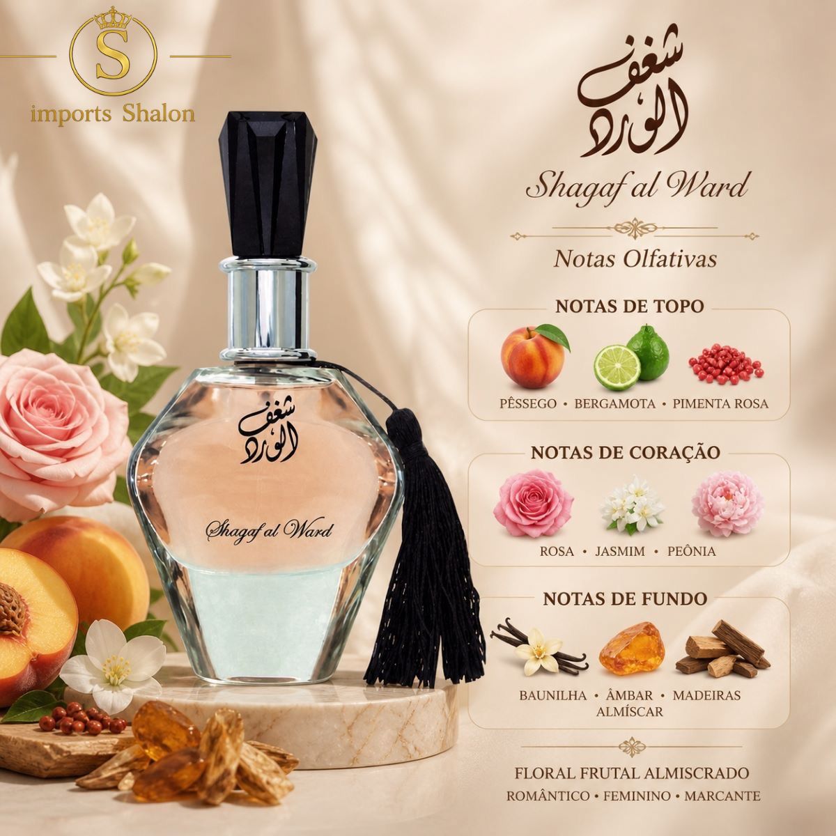 Shagaf Al Ward Lattafa 100ml Perfume Árabe Floral