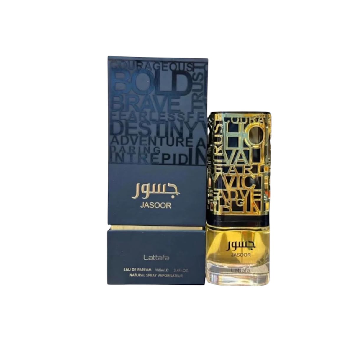 Perfume Jasoor EDP 100ml Aroma Marcante E Sofisticado Premium