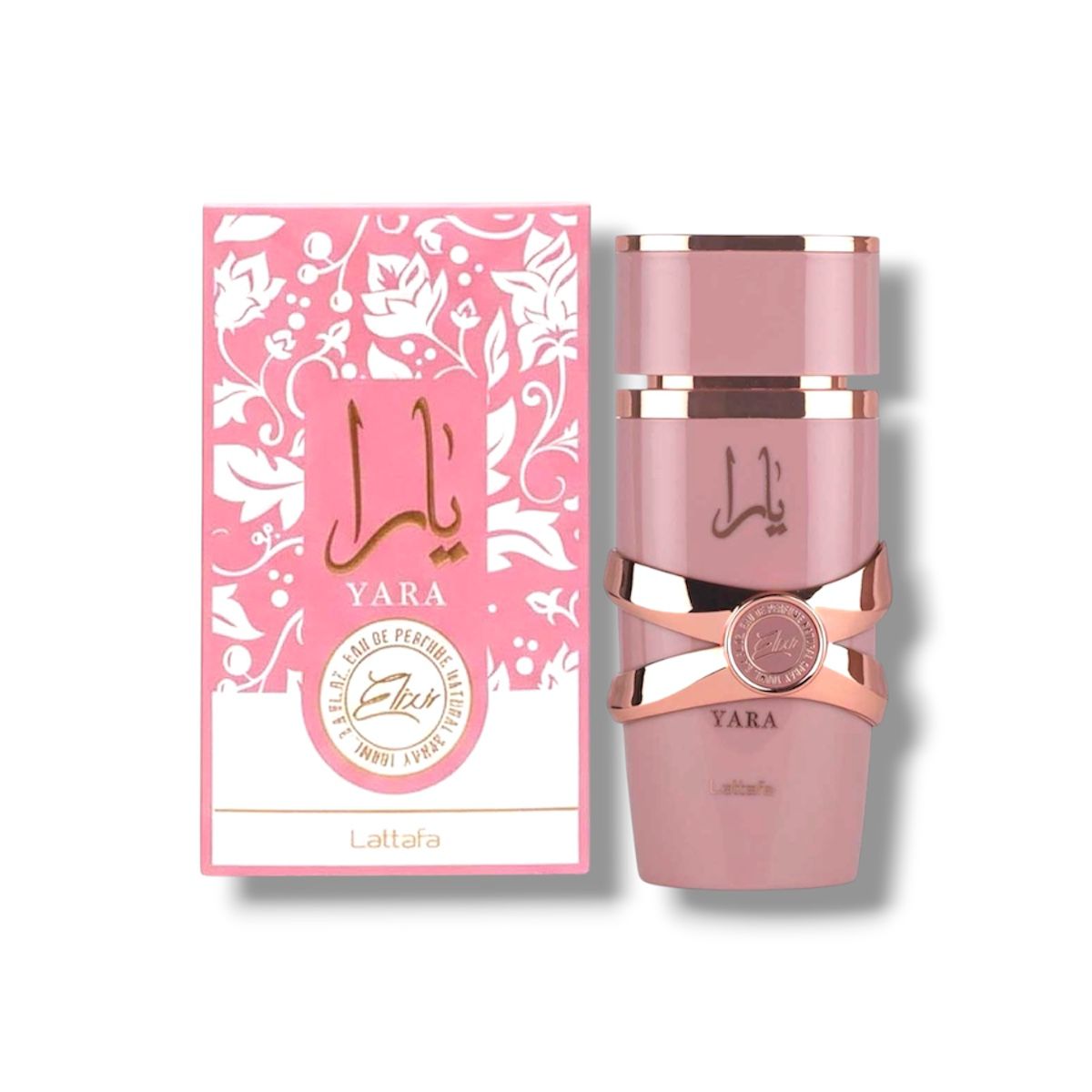 Yara Elixir Perfume Árabe Doce Intenso Marcante