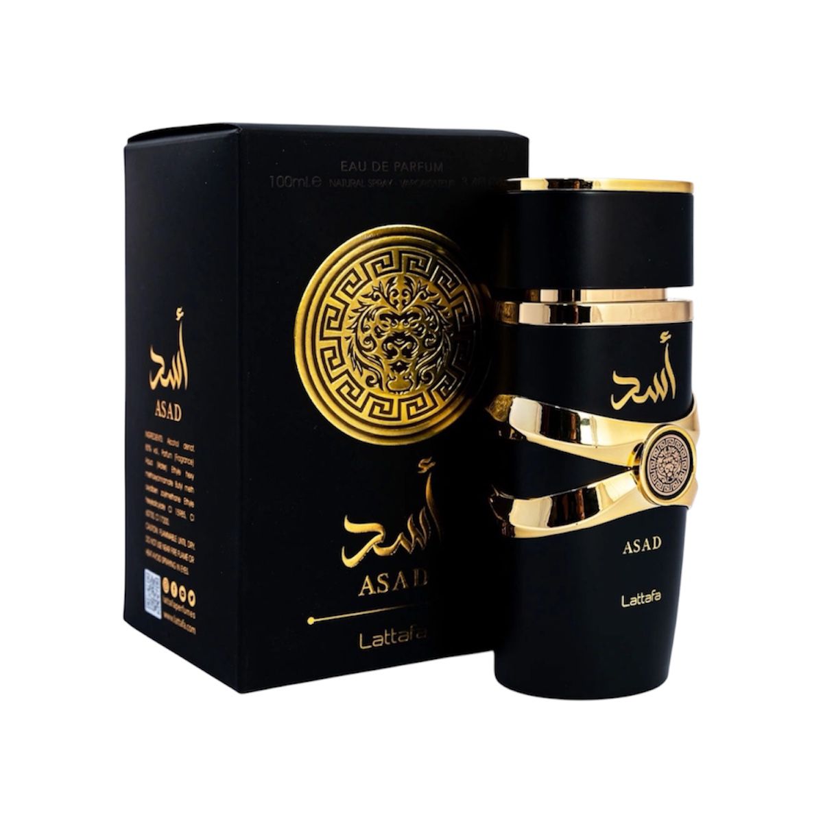Asad Black Perfume Masculino Aromático Elegante