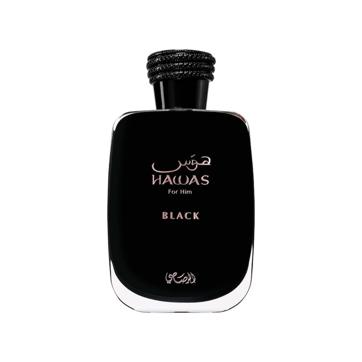 Hawas Black Eau de Parfum 100ml Intenso Marcante Alta Fixação