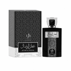 Perfume  Attar Al  Wesal 100ml Aroma Masculino Marcante