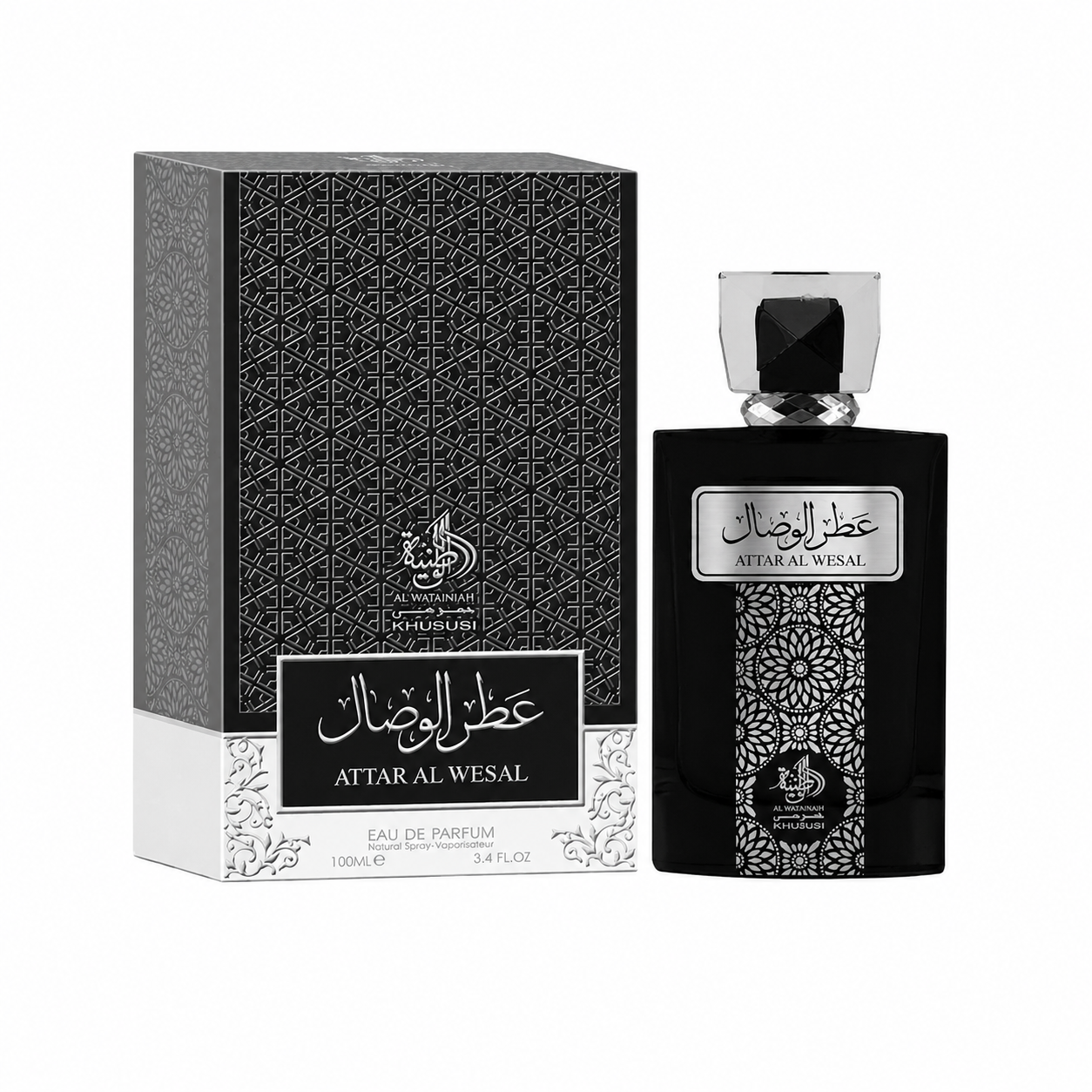 Perfume  Attar Al  Wesal 100ml Aroma Masculino Marcante