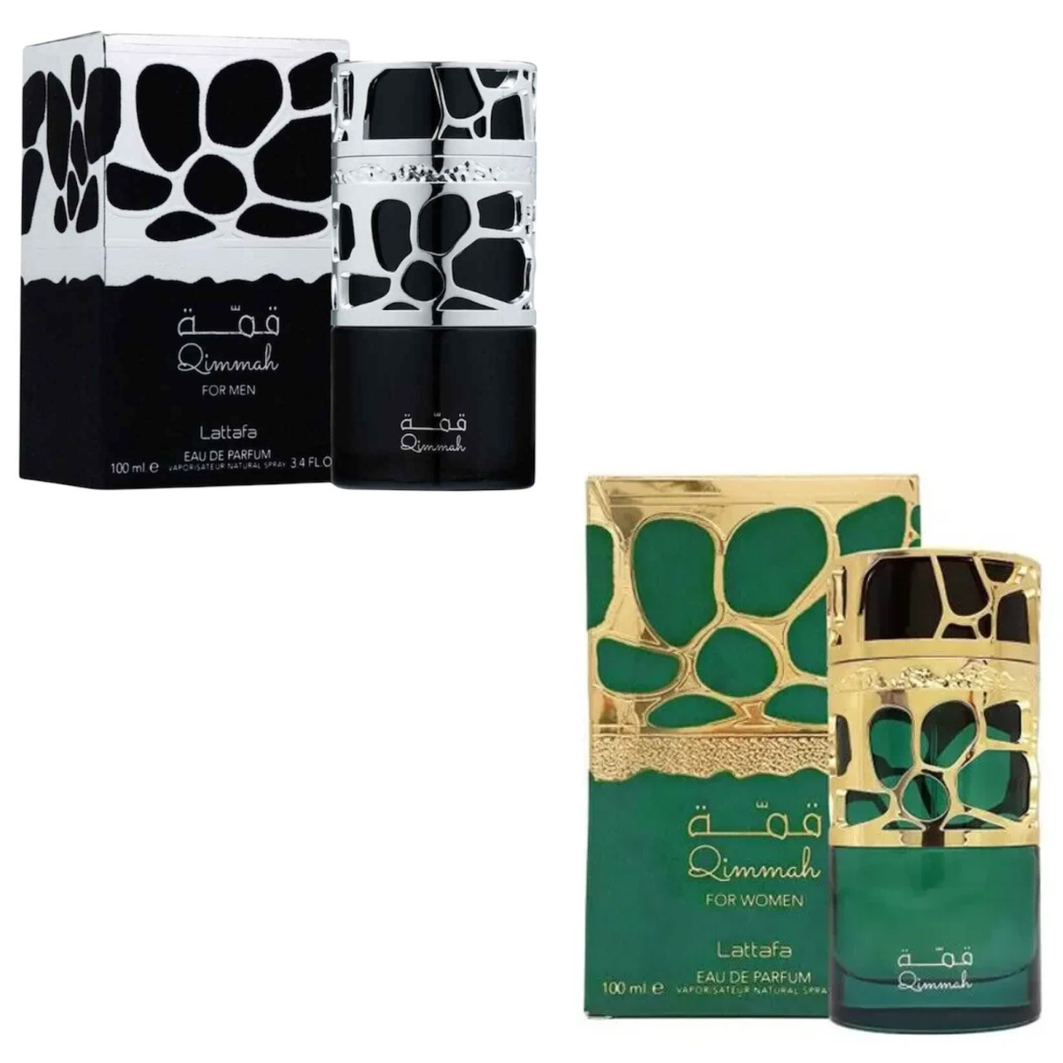 Kit Qimmah For Women + Qimmah Black Fragrâncias Árabes Marcantes