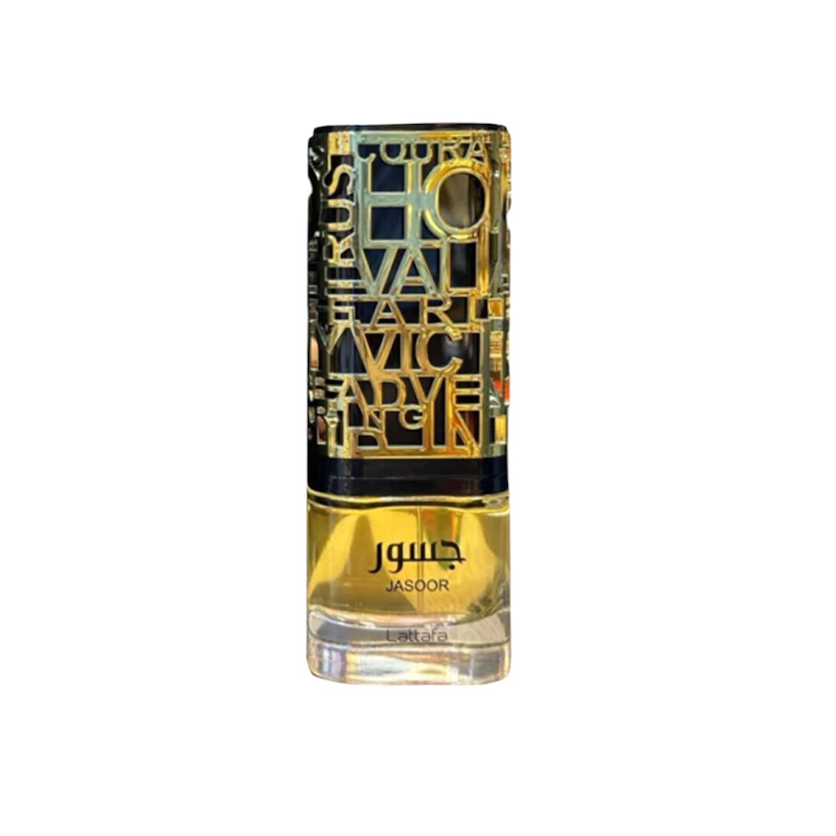 Perfume Jasoor EDP 100ml Aroma Marcante E Sofisticado Premium