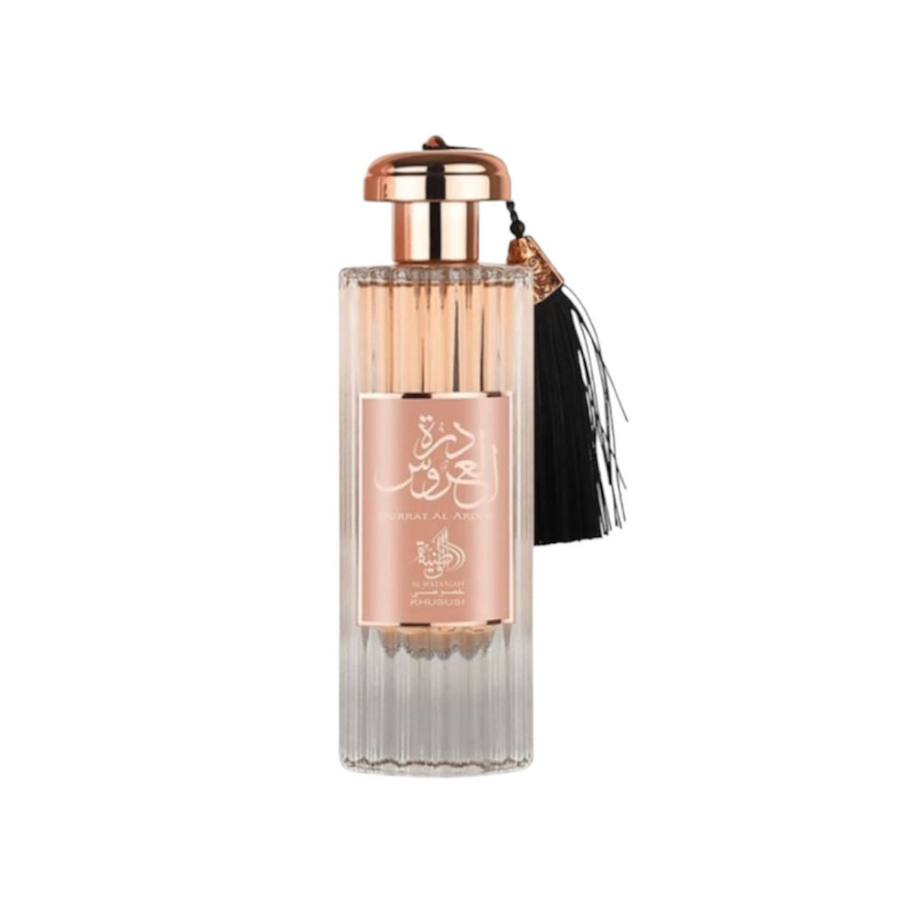 Kit Durrat + Haramain Amber Oud Dubai Fragrâncias Inesquecíveis