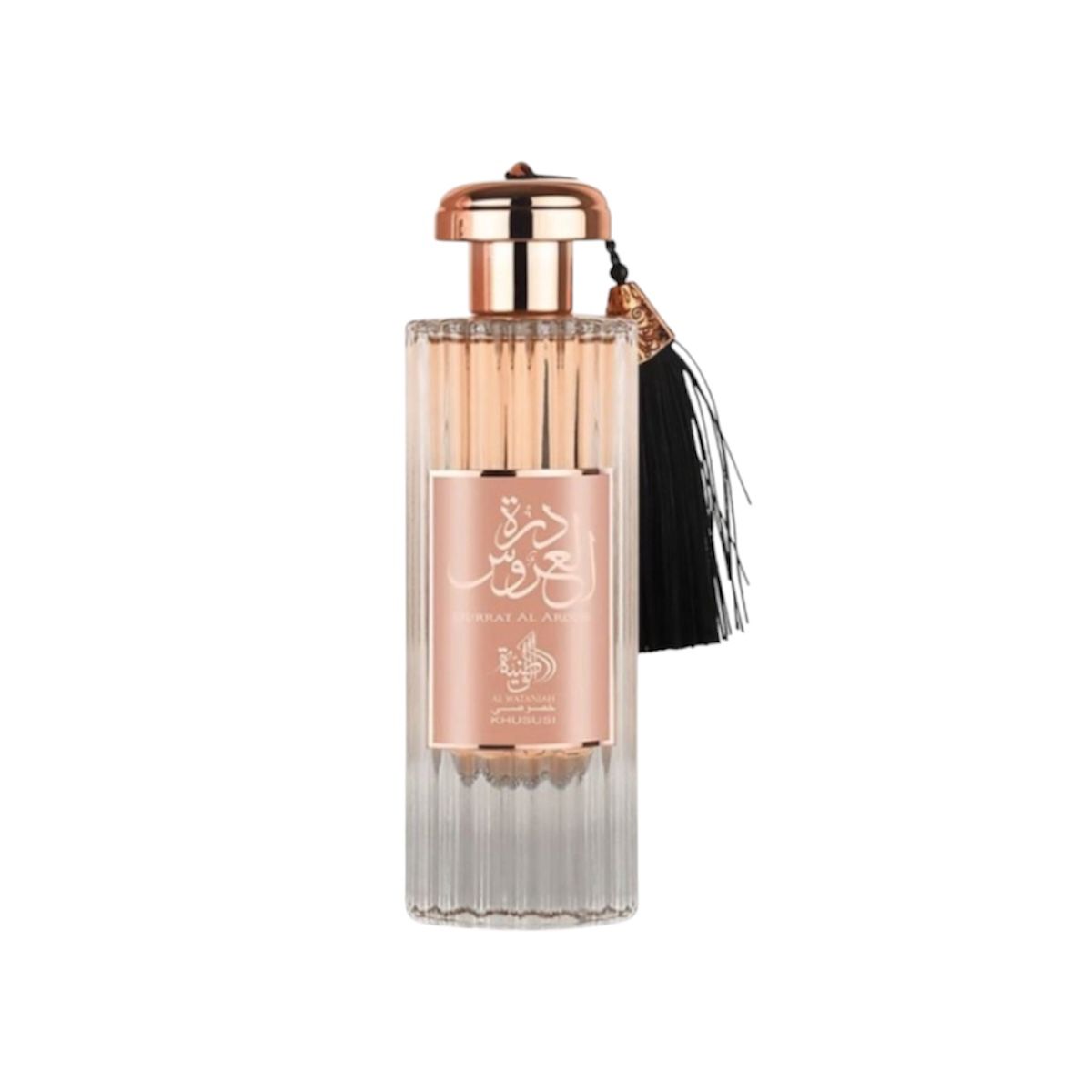 Durrat Al Aroos Perfume Árabe 85ml Elegante Sofisticado