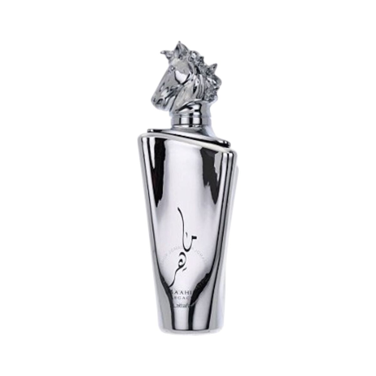 Kit Maahir Legacy + Maahir Gold Perfumes Árabes 100ml Alta Fixação
