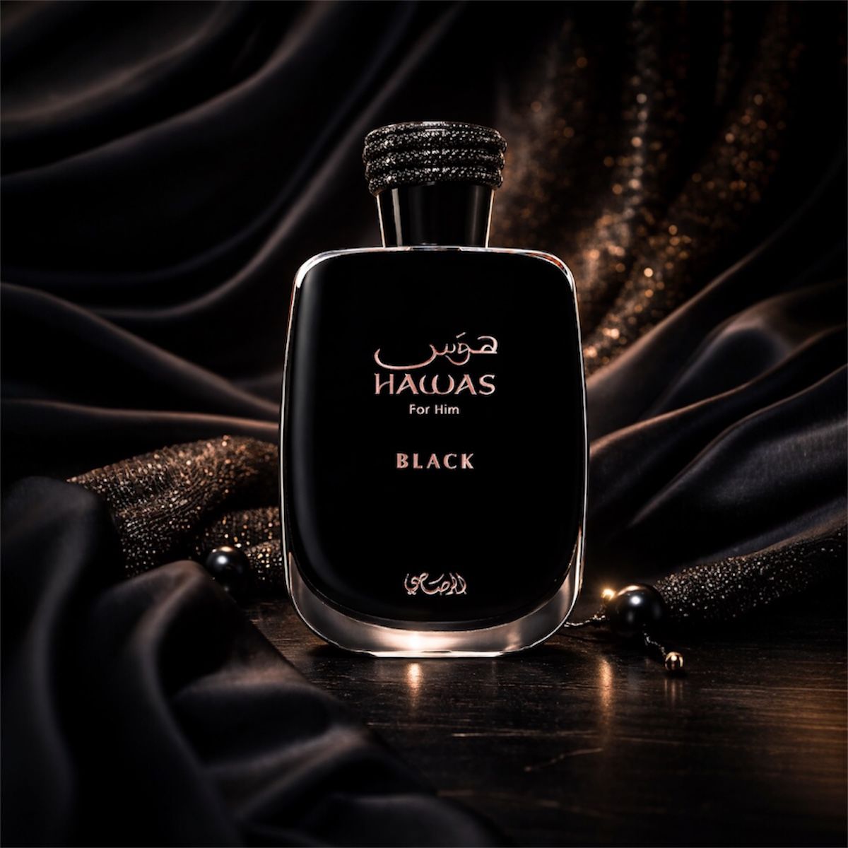 Hawas Black Eau de Parfum 100ml Intenso Marcante Alta Fixação
