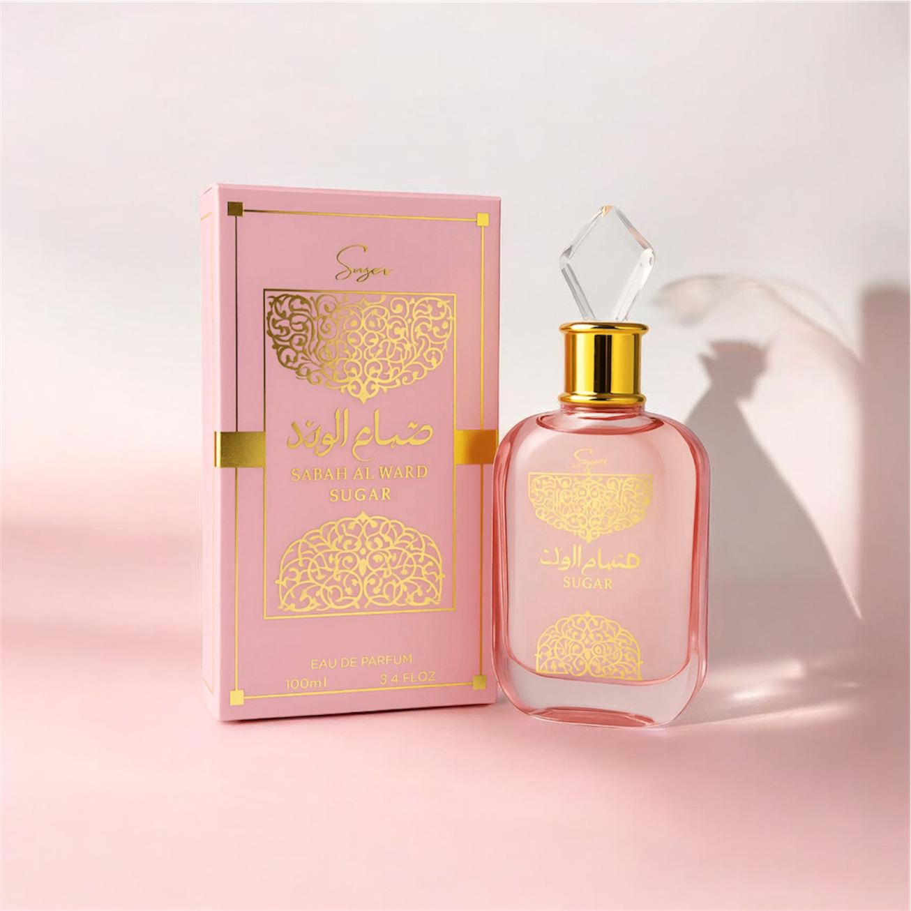 Sabah Al Ward Sugar Perfume Árabe Doce Intenso