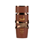 Asad Bourbon Perfume Intenso Sofisticado