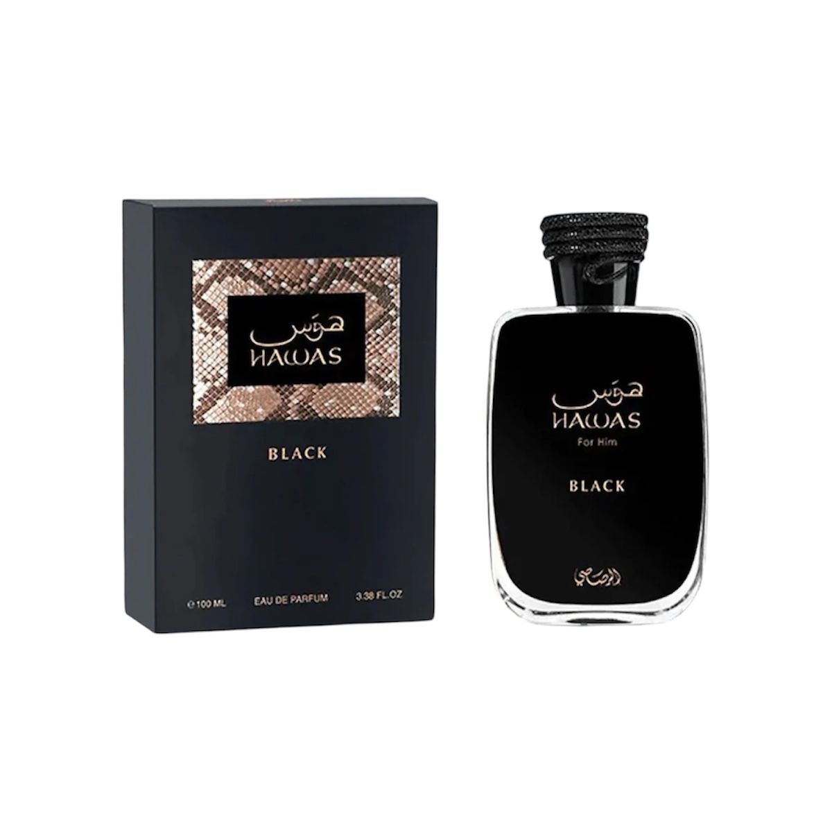 Hawas Black Eau de Parfum 100ml Intenso Marcante Alta Fixação