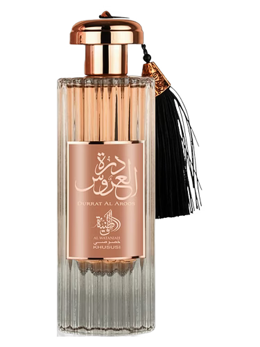 Perfume Durrat Al Aroos  Feminino Al Wataniah