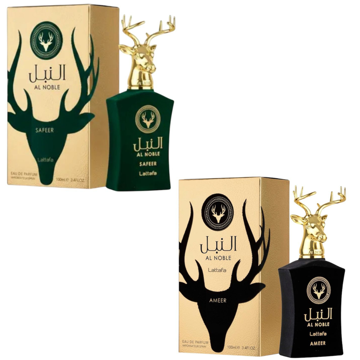Kit Al Noble Ameer + Safeer 100ml Perfumes Árabes Intensos Alta Fixação