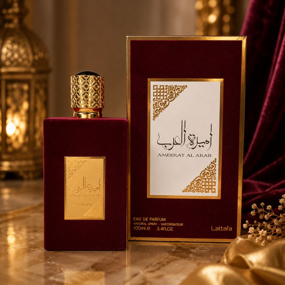 Perfume Ameerat Al Arab Feminino 100ml Fragrância Marcante