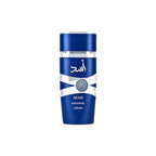 Mini Perfume Asad Zanzibar 25 Ml Alta Fixação Fragrância Marcante