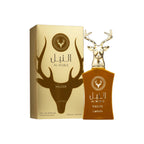 Perfume Al Noble Wazeer  100ml Fragrância Masculina Elegante