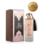 Perfume Durrat Al Aroos  Feminino Al Wataniah